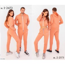 Family look EH-8584