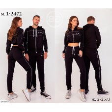Family look EH-8587