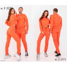 Family look EH-8590