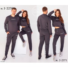 Family look EH-8591