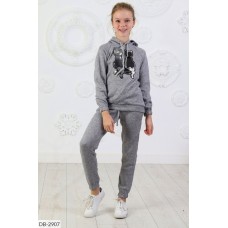 Костюм DB-2907