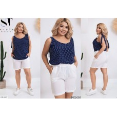 Костюм DZ-5037