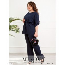 Костюм GS-6911