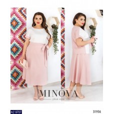 Костюм AZ-9707 Костюм AZ-9707