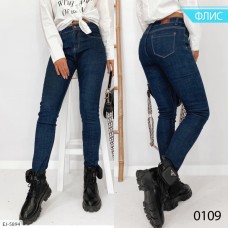 Джинсы EJ-5894