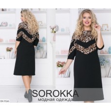 Платье BX-9166 Платье BX-9166