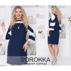 Платье BX-9172 Платье BX-9172