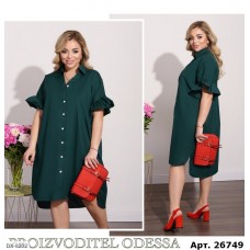 Платье DX-8202 Платье DX-8202