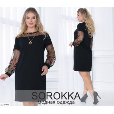 Платье ED-5903 Платье ED-5903