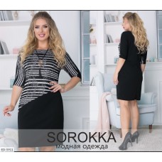 Платье ED-5911 Платье ED-5911