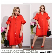 Платье FB-6466 Платье FB-6466