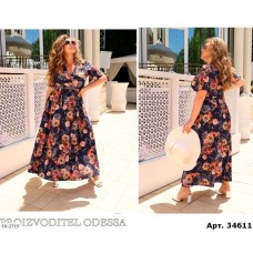 Платье FR-2715 Платье FR-2715