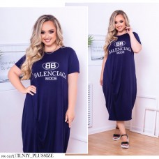 Платье FR-5671 Платье FR-5671