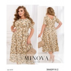 Платье GS-5979