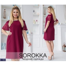 Платье W-4902 Платье W-4902