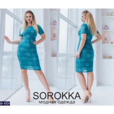 Платье W-4904 Платье W-4904