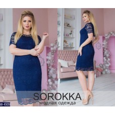 Платье W-4909 Платье W-4909