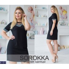 Платье W-4910 Платье W-4910