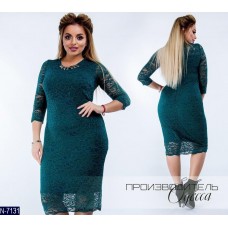 Платье N-7131 Платье N-7131