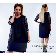 Платье N-7136 Платье N-7136