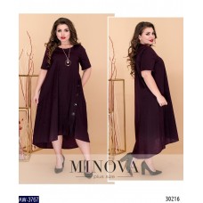 Платье AW-3767 Платье AW-3767