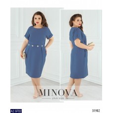 Платье AZ-9702 Платье AZ-9702
