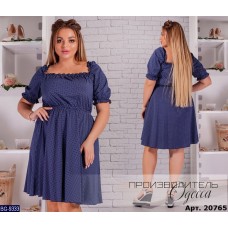 Платье BG-9333 Платье BG-9333