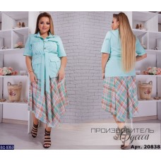 Костюм BG-9353