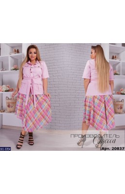 Костюм BG-9354