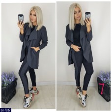 Костюм BJ-7287