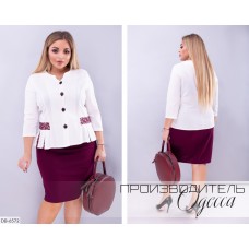 Костюм DB-6572 Костюм DB-6572