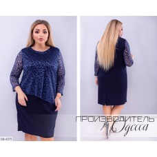 Платье DB-6575 Платье DB-6575