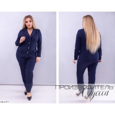 Костюм DB-6577 Костюм DB-6577