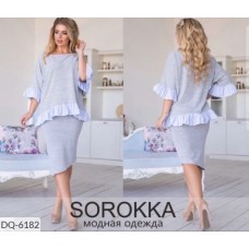 Костюм DQ-6182