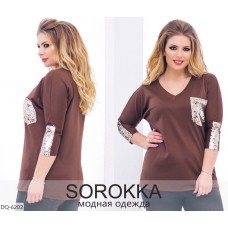 Кофта DQ-6202 Кофта DQ-6202