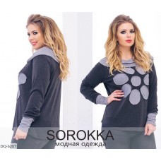 Кофта DQ-6207 Кофта DQ-6207
