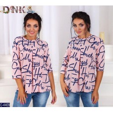 Блузка C-4409 Блузка C-4409