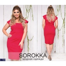 Платье C-7209 Платье C-7209