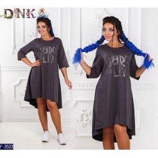 Платье F-3503 Платье F-3503