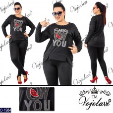 Спортивный костюм O-1984 Спортивный костюм O-1984