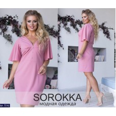 Платье AK-7016 Платье AK-7016