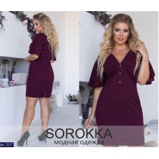 Платье AK-7017 Платье AK-7017