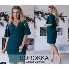 Платье AK-7020