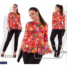 Брюки AP-8150 Брюки AP-8150