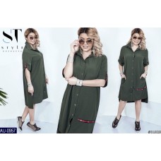 Платье AU-0957 Платье AU-0957