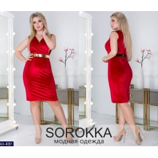 Платье AX-4091