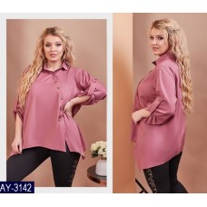 Рубашка AY-3142 Рубашка AY-3142
