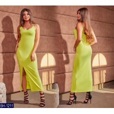 Сарафан BH-1211 Сарафан BH-1211