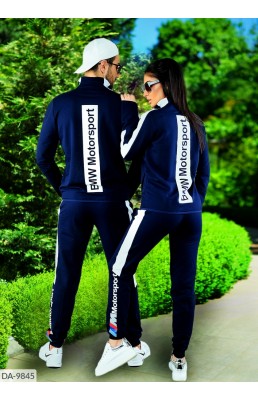Спортивный костюм DA-9845