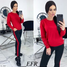 Прогулочный костюм DL-3887 Прогулочный костюм DL-3887